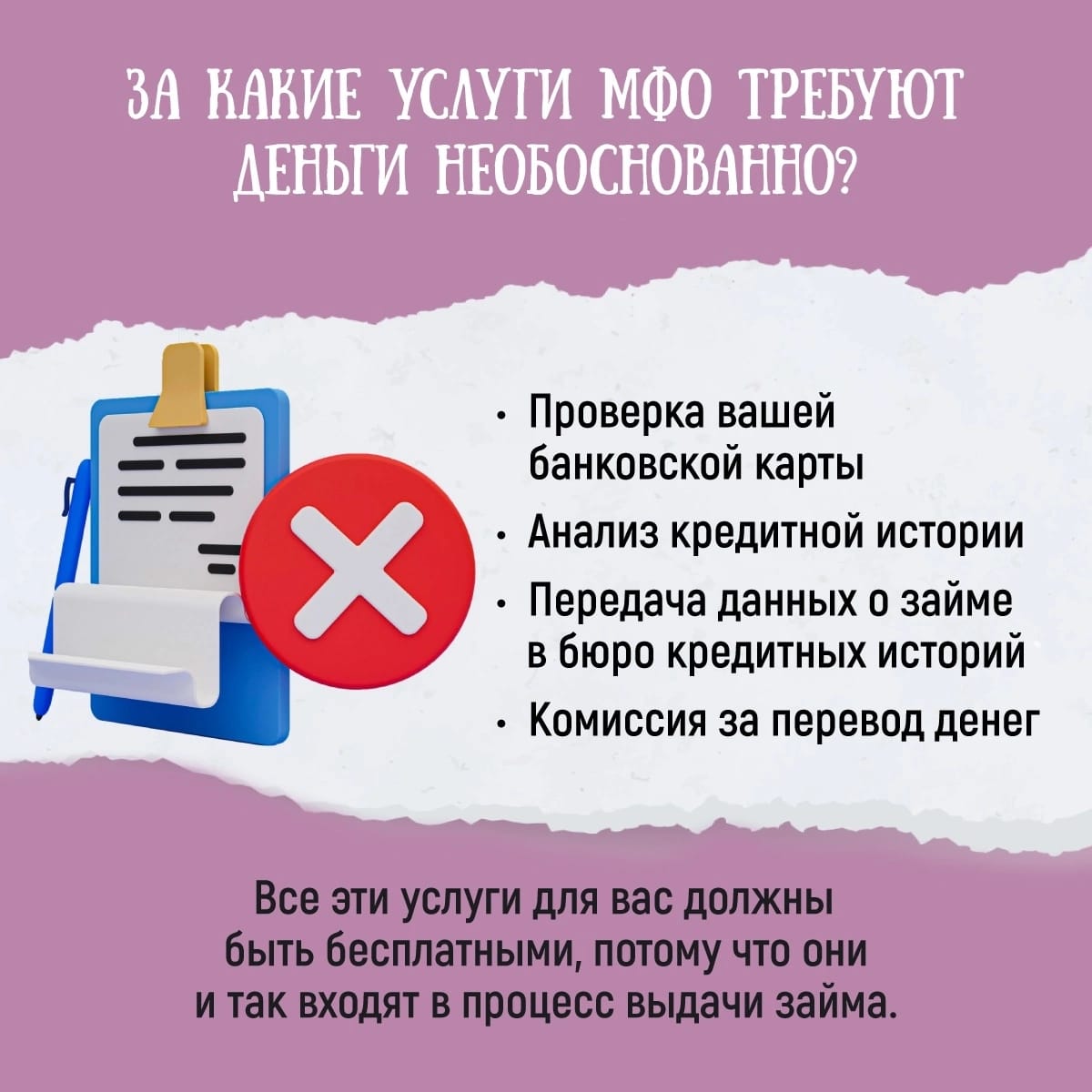 WhatsApp Image 2022-09-22 at 18.13.46.jpeg
